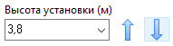 1. Высота установки камеры