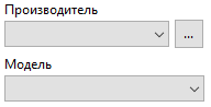 2. Производитель и модель