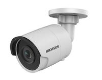 Hikvision DS-2CD2035FWD-I