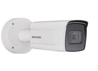 Hikvision DS-2CD5A26G0-IZ(H)SY