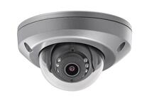 Hikvision DS-2CD6520DT-I(O)