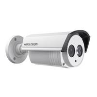 Hikvision DS-2CE16D5T-IT1