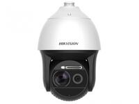 Hikvision DS-2DF8225IX-AEL(W)